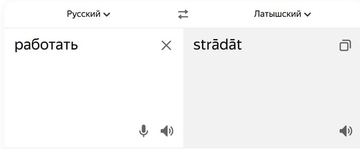  ! ,  