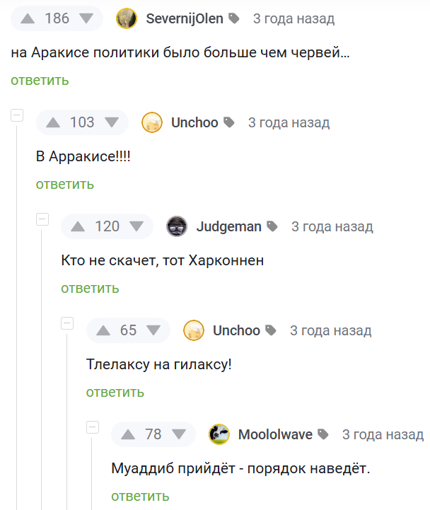     , ,   , , , , , 