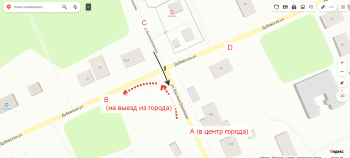   ,       , , ,  
