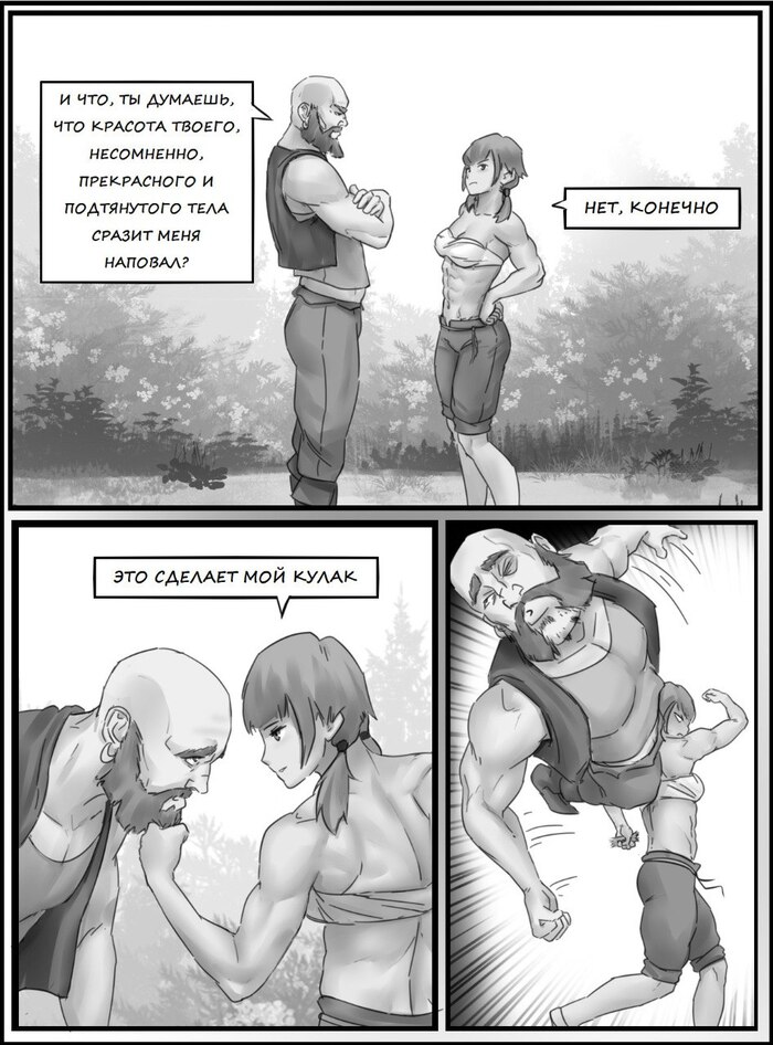     ( 1) Anime Art, , , , Iskanderednaksi, ,   , 