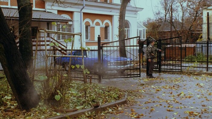           -   Chevrolet Impala,   ,  1971-1976 .