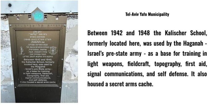 Kalischer St 17, Tel Aviv-Yafo, Israel, <a href="https://pikabu.ru/story/otvet_na_post_shest_dney_vo_glave_pravitelstva_khamasa_podrobnosti_likvidatsii_novogo_premera_terroristov_12530218?u=https%3A%2F%2Fwww.streetsigns.co.il%2FsignDetails.asp%3Fs%3D6075&t=%D0%B8%D1%81%D1%82%D0%BE%D1%87%D0%BD%D0%B8%D0%BA&h=0aecc448907814b695e08e305f7f72fa7e2e2554" title="https://www.streetsigns.co.il/signDetails.asp?s=6075" target="_blank" rel="nofollow noopener">��������</a>