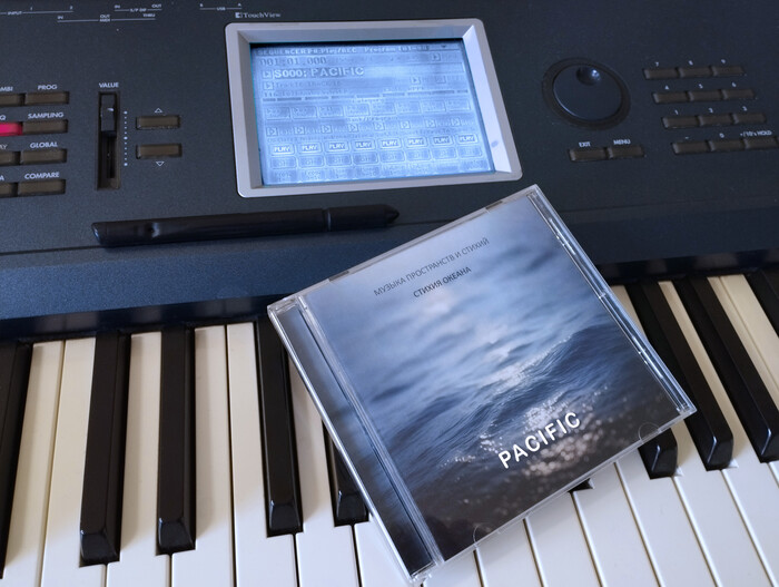  Pacific  CD.   ,  , , , Ambient