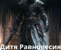 ���� ����������