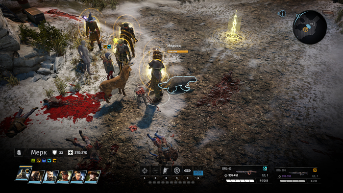  Wasteland 3  DLC  . ,     Wasteland 3, , 