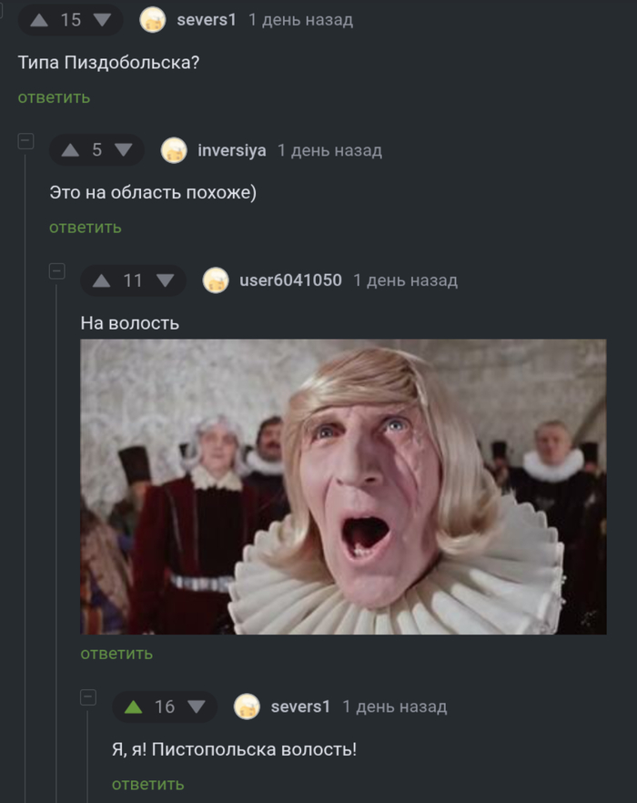   ... ,   ,   