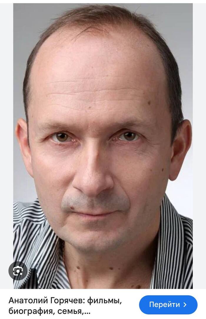 в реальности актера тоже зовут Анатолий, ну надо же