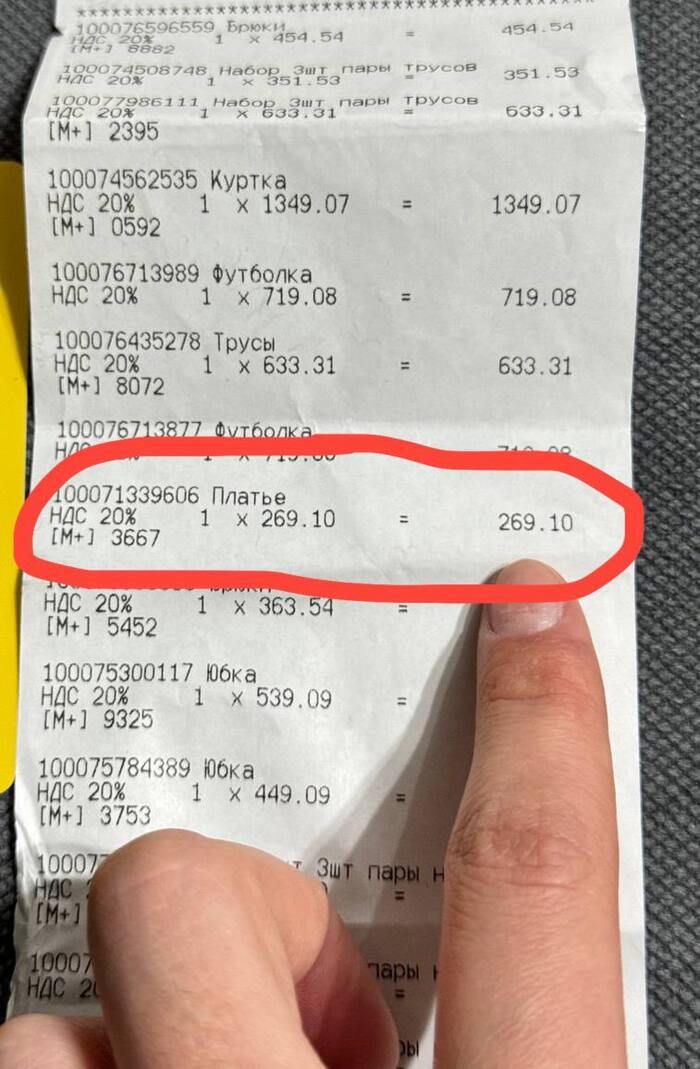 ������ �� 200 ������ � ������?