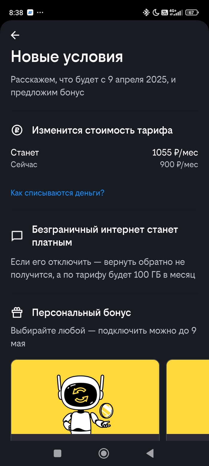,   , ,  ,  , 