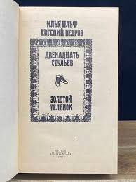     , , , , , 12 ,   ,  