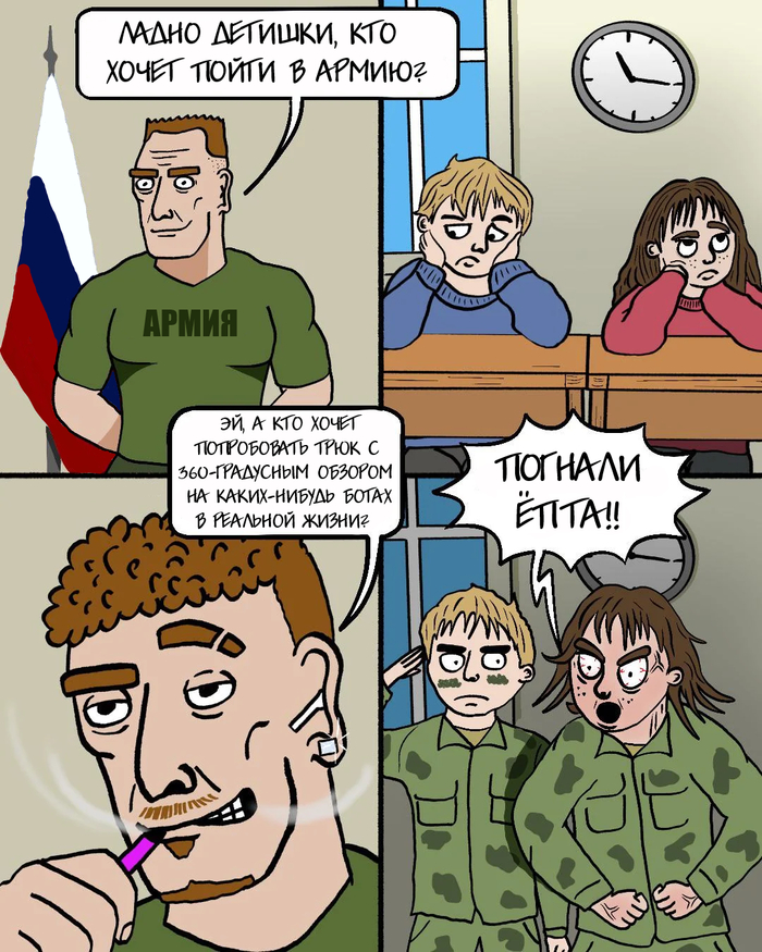   ,  , , , , CS:GO,   ,  , 