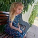 ����� ����� ������ ���� �����������