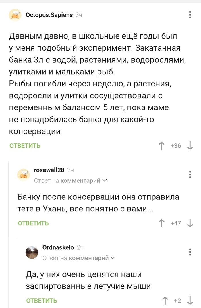     , , , 
