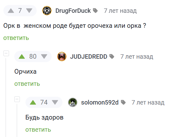   , ,   , 