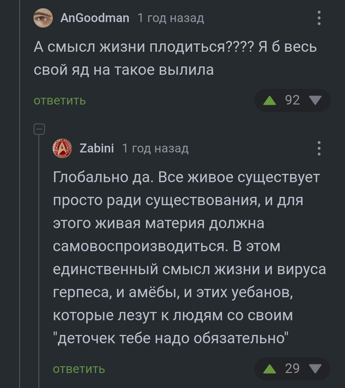     ?! ,   , , ,  