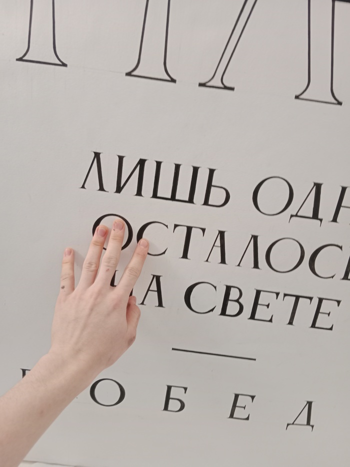 Автор К. Грандхозов