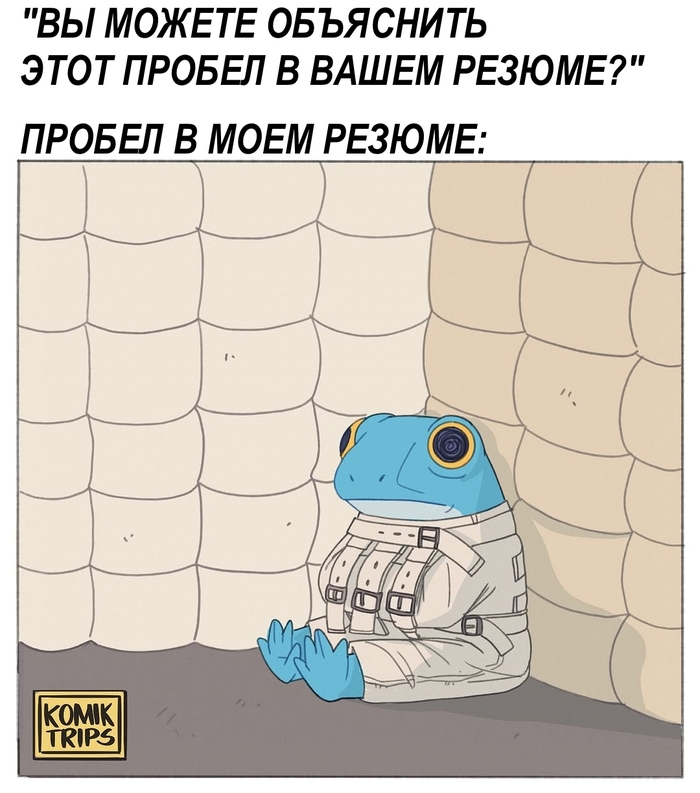   ,    , , ,  , , , It Is Wednesday My Dudes, Komik trips