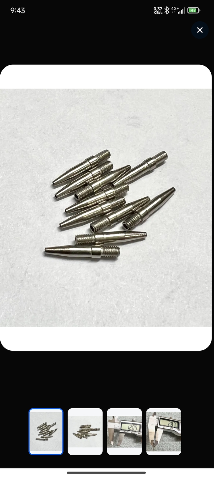   -2 ,   , , 