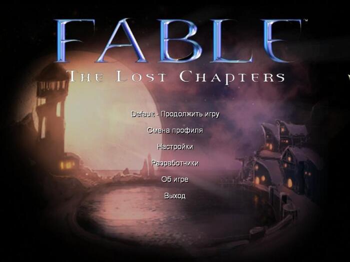         ,     ,  , ,  ,   , Telegram (),  , Fable: The lost chapters,   