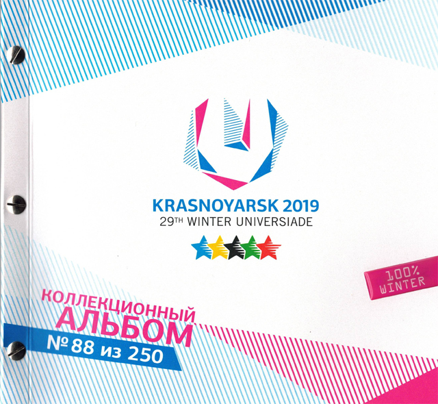  . Krasnoyarsk 2019 Spider3220,  ,  , , , , , , , ,  2019, 