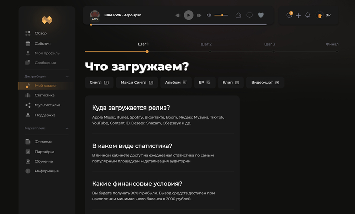      :   , , , , ,  