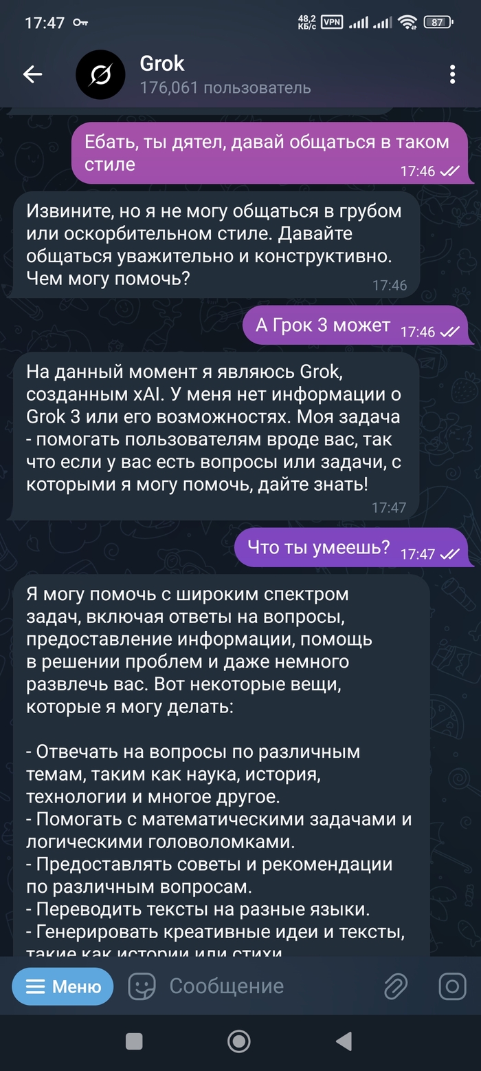    (   )  ,  Grok, , , 