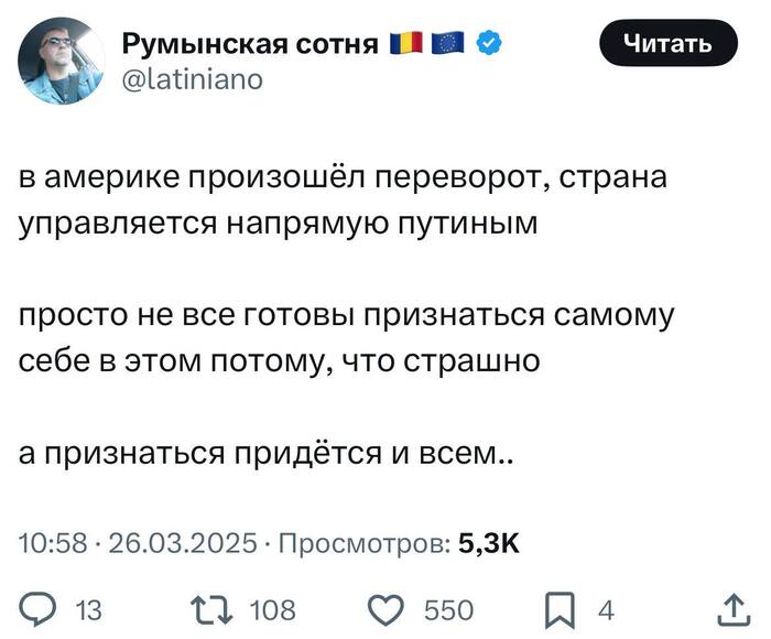   , , , , X (Twitter), , , , 