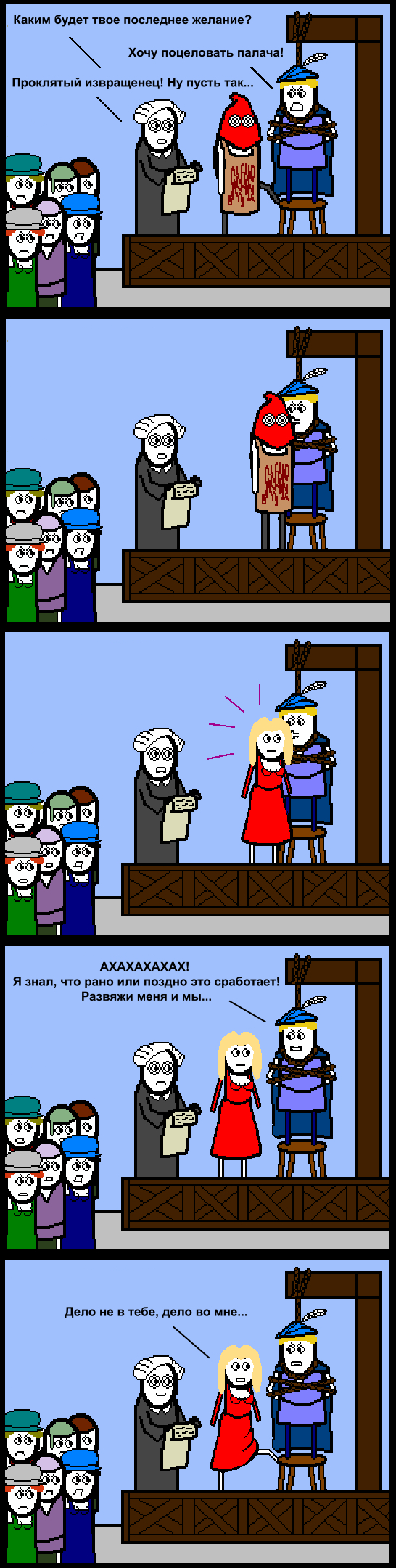     , CynicMansion, , , , , ,   
