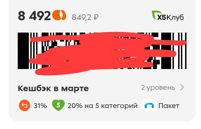   , -, , , , 