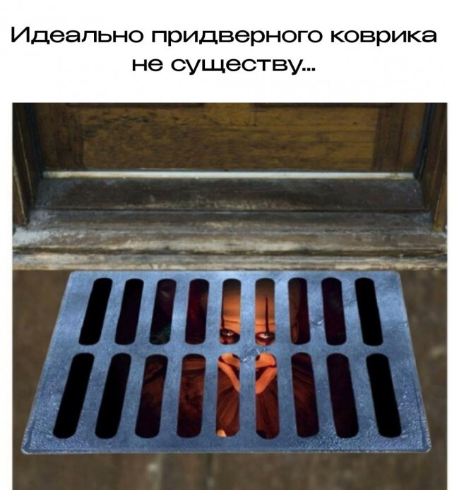 ��� ������ ����� ������?