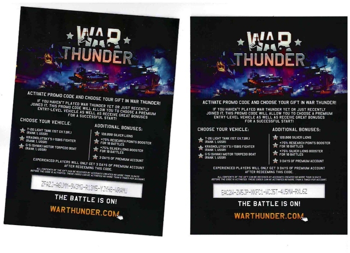 Коды для war thunder