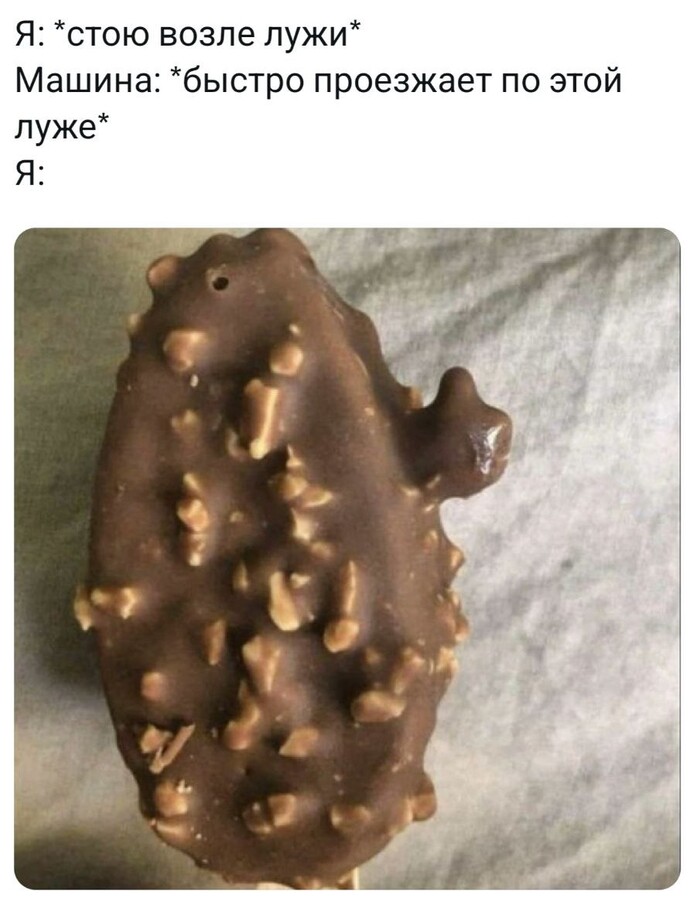      ,   , , , , , 