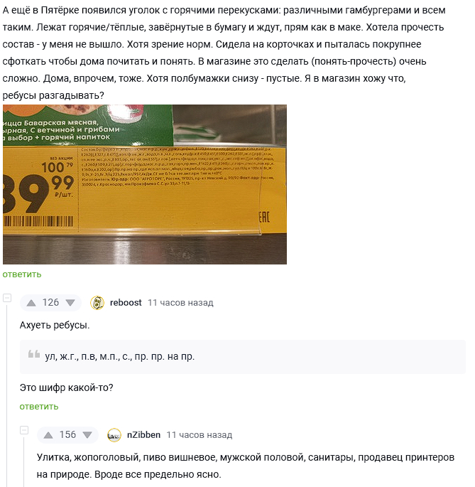     !   , , , , 
