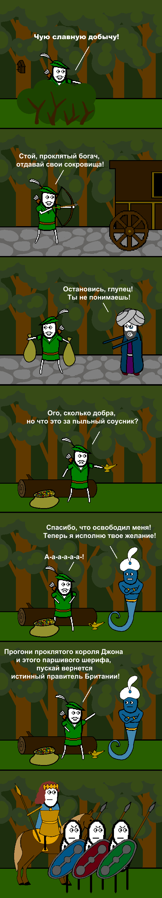  , , CynicMansion,  , , , 