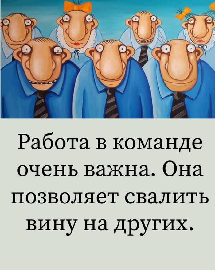    , ,   ,  , 