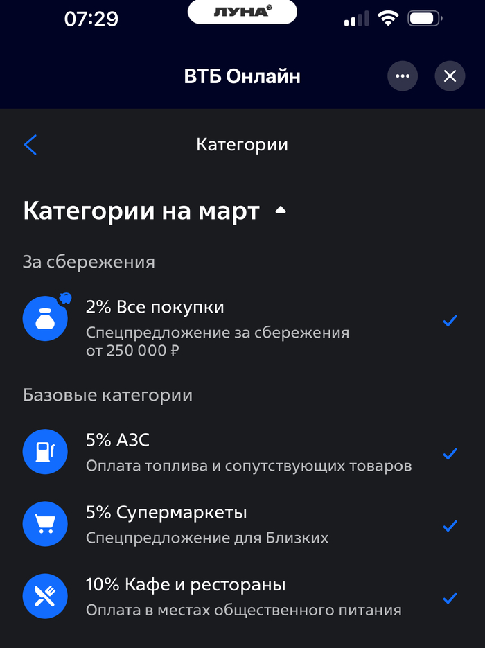 ����� ���� � ���� ������