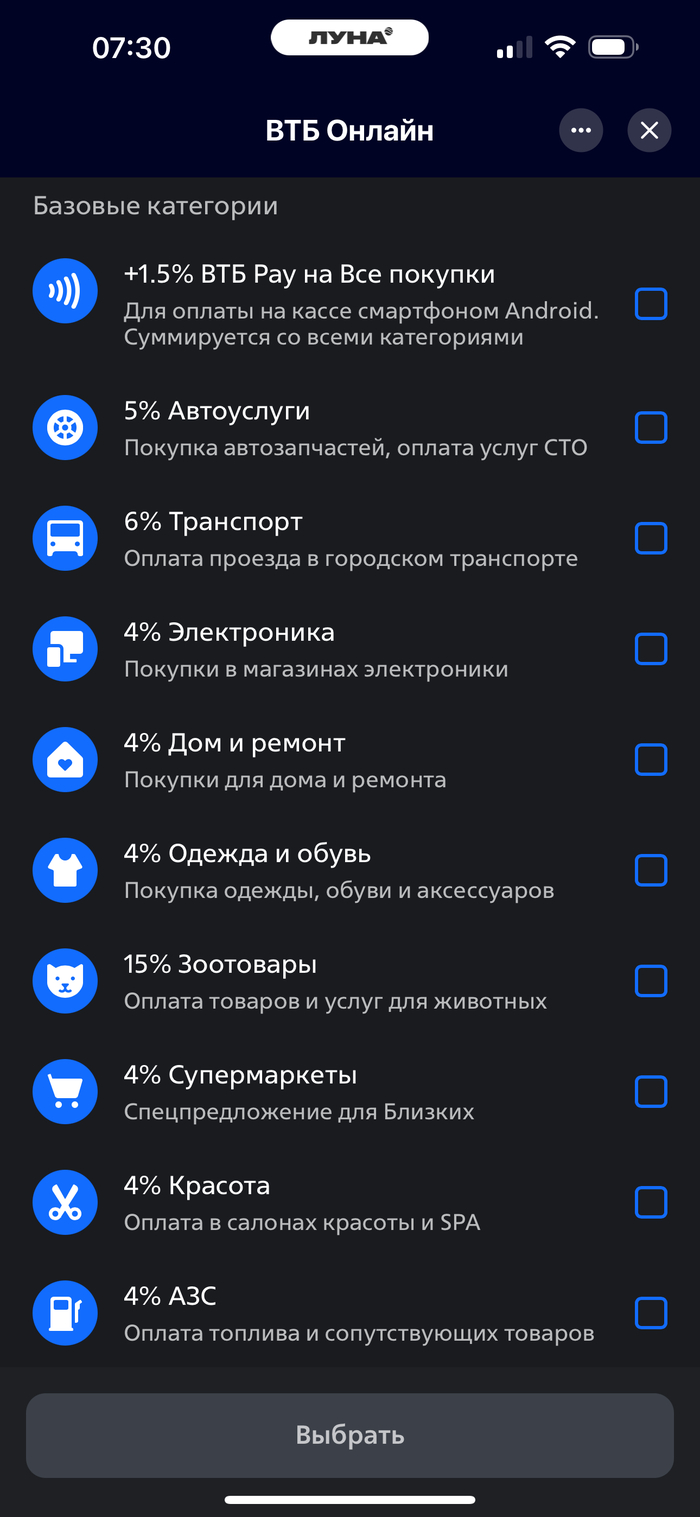 ��� ���������� ������� 3 