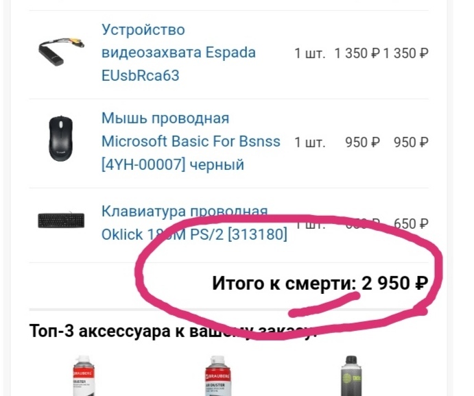 ...   ,   ,  