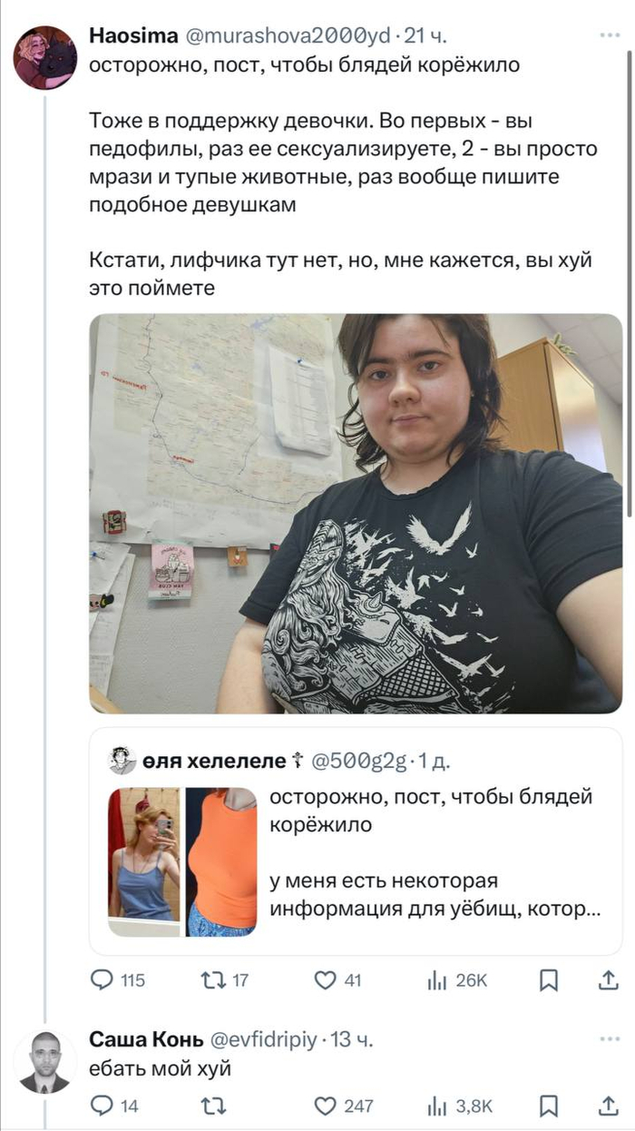    , , , , 
