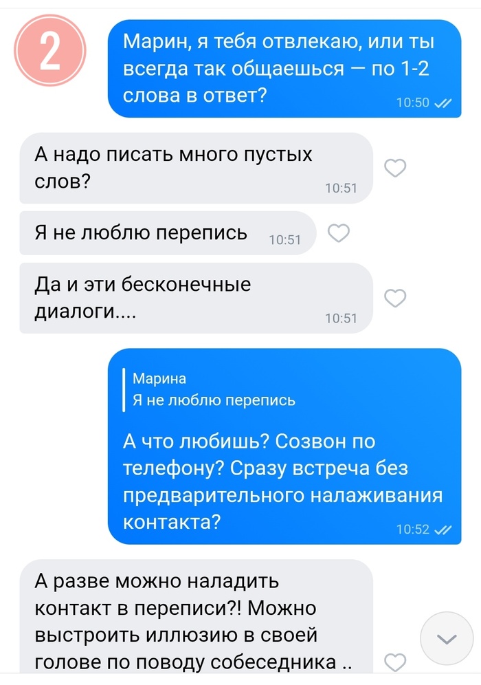    ?  , ,   , , , , 