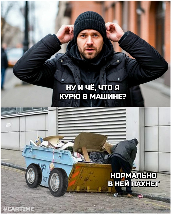 ... , , ,   