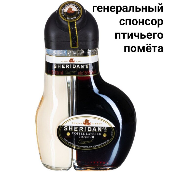   , , ,  , , Sheridan,   