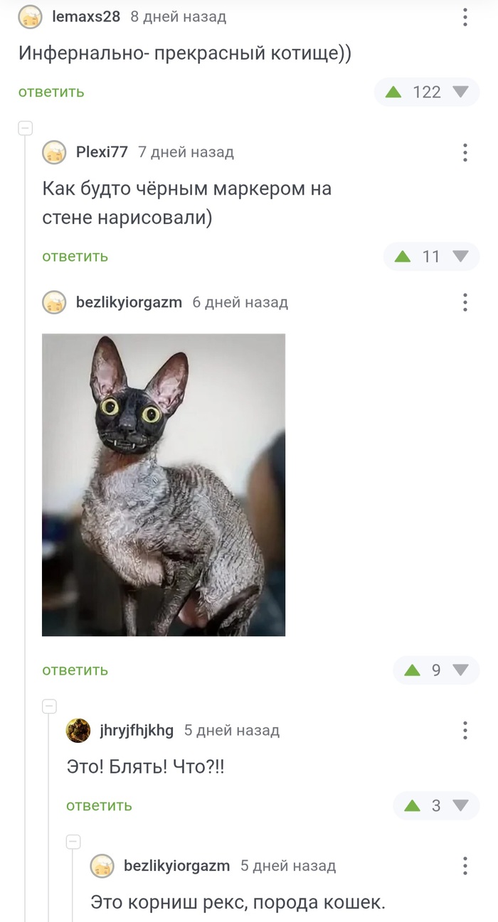     , , , , , 
