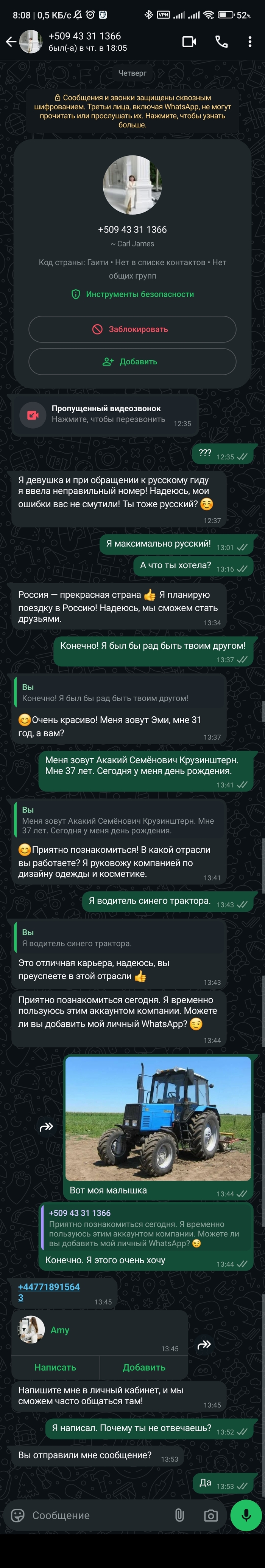   ,  1- ,  , , -, , , 