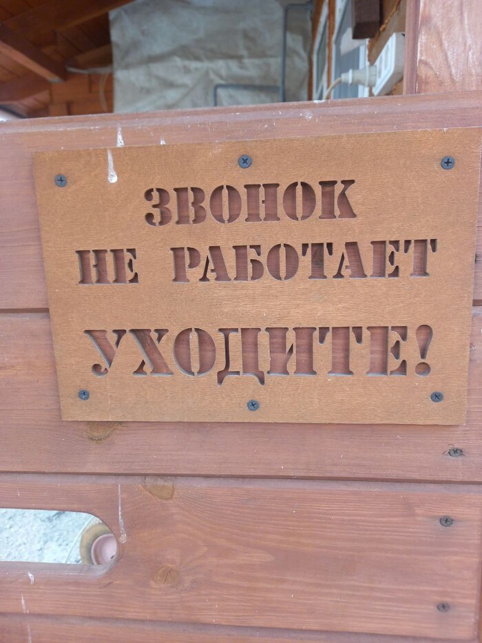       , , , , , IT, , , , , ,   