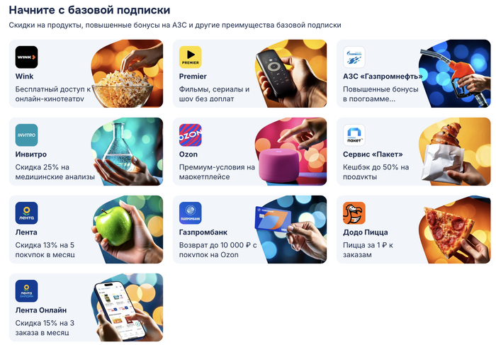       Mobile-Review:        , , ,  , , , , , ,  