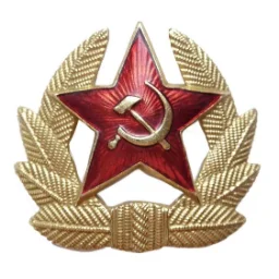 USSR789