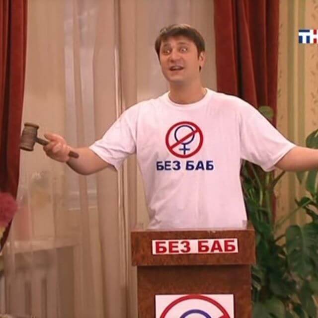 Даже размеры пикабушников не спасают