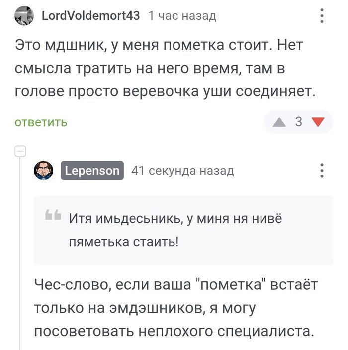    , , , , , , , ,   , , , 