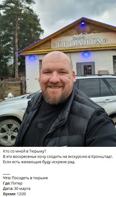 ���� � ������!